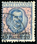 Stamp of Large Lots and Collections Italian Colonies: 1892-1936, Mint & used collection on printed pages in 5 albums, with some better stamps and sets