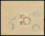 Stamp of Persia » Rebellion and Occupation Issues KAZEROON REBELLION: 1915 Censored cover from Shiraz