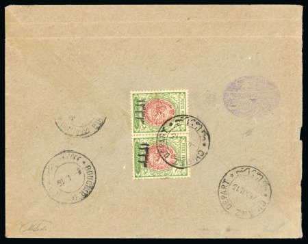 Stamp of Persia » Rebellion and Occupation Issues KAZEROON REBELLION: 1915 Censored cover from Shiraz