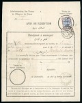Stamp of Palestine and Holy Land SENNEH REBELLION: 1912 Registered "AR" censored cover