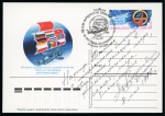 Stamp of Large Lots and Collections 1964-90 KOSMOS Collection of over 60 cards, covers, etc. with signatures of Cosmonauts
