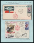 Stamp of Large Lots and Collections COSMOS SPACE 1933-2018 THE DR. PECHANEK EXHIBITION COLLECTION ON MANNED (PILOTED) SPACE FLIGHTS OF THE SOVIET UNION & RUSSIA