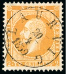 Stamp of Norway 1856 Oscar I 2s to 8s used set of four with extra shade of the 2s