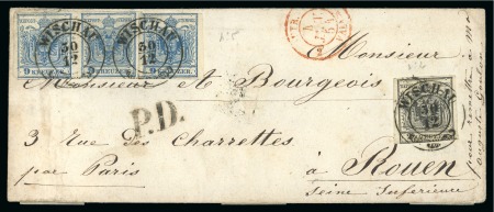 Stamp of Austria » Moravia (Mähren) Wischau - Moravia (Mähren). 1850 2kr, cut slightly into at base, ample