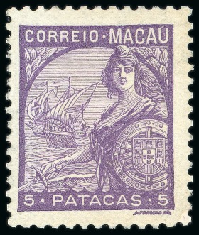 Stamp of Large Lots and Collections Portugal and Colonies: 1853-2005, Mint & used collection in 5 printed albums, incl. Macao