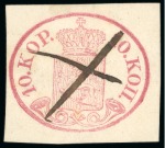 Stamp of Large Lots and Collections All World selection of classic stamps, incl. Greece, Italian States, German States, etc.