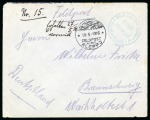 Stamp of Persia » Rebellion and Occupation Issues GERMAN INTERVENTIONS: 1916