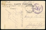 Stamp of Persia » Rebellion and Occupation Issues GERMAN INTERVENTIONS: 1916 Field Post Office stampless