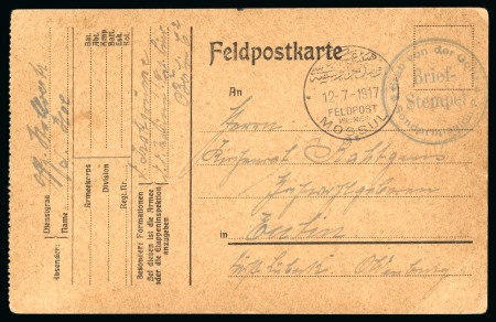 Stamp of Persia » Rebellion and Occupation Issues GERMAN INTERVENTIONS: 1917 Field Post Office stampless