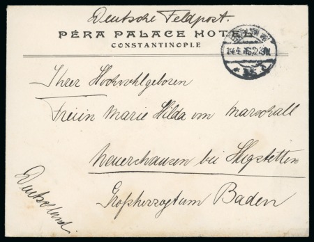 Stamp of Persia » Rebellion and Occupation Issues GERMAN INTERVENTIONS: 1916 Field Post Office stampless