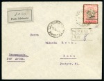 Stamp of Persia » Collections, Lots etc. 1910-33 Attractive mixed accumulation of over 60 airmails, first flight covers, cards, postcards or photographs