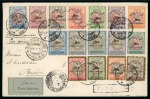 Stamp of Persia » Collections, Lots etc. 1910-33 Attractive mixed accumulation of over 60 airmails, first flight covers, cards, postcards or photographs