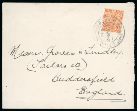 Stamp of Persia » Indian Postal Agencies in Persia MAIDAN-I-NAPHTAN: 1922 Cover front to England, franked