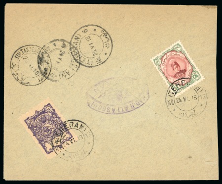 Stamp of Persia » Collections, Lots etc. 1915-25 Attractive mixed accumulation of over 100 covers,