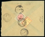 Stamp of Persia » Collections, Lots etc. 1915-25 Attractive mixed accumulation of over 100 covers,