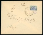 Stamp of Persia » Collections, Lots etc. 1915-25 Attractive mixed accumulation of over 100 covers,