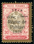 Stamp of Persia » Collections, Lots etc. 1925-35 Reza Shah: Attractive and valuable collection