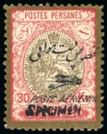 Stamp of Persia » Collections, Lots etc. 1925-35 Reza Shah: Attractive and valuable collection