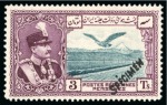 Stamp of Persia » Collections, Lots etc. 1925-35 Reza Shah: Attractive and valuable collection