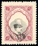 Stamp of Persia » Collections, Lots etc. 1925-35 Reza Shah: Attractive and valuable collection