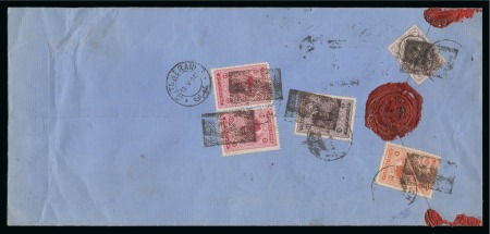 Stamp of Persia » Collections, Lots etc. 1926 Obliterated: Attractive specialised group of seventeen