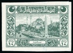 Stamp of Turkey Turkey 1917-18 5pa & 10pa imperforate proofs of apparently money emergency stamps, n.h.
