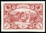 Stamp of Turkey Turkey 1917-18 5pa & 10pa imperforate proofs of apparently money emergency stamps, n.h.