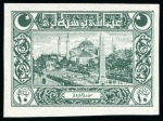Stamp of Turkey Turkey, 1917-18 5pa red and 10pa green in similar designs of