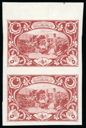 Stamp of Turkey Turkey, 1917-18 5pa red in vertical imperforate proof margin pair in similar design of Mi 627 & 629