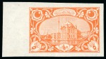 Stamp of Turkey Turkey, 1917-1918 Definitives imperforate proofs, n.h.