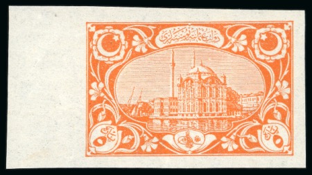 Stamp of Turkey Turkey, 1917-1918 Definitives imperforate proofs, n.h.