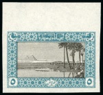 Stamp of Turkey Turkey, 1917-1918 Definitives imperforate proofs, n.h.