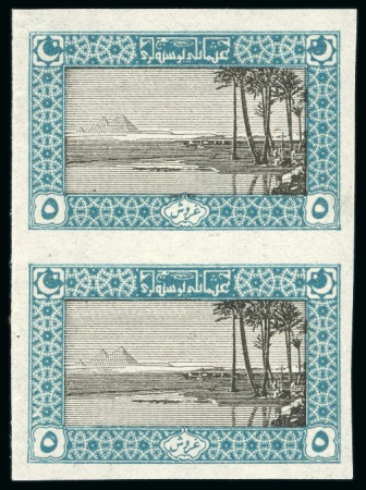Stamp of Turkey Turkey, 1917-1918 Definitives imperforate proofs (2), n.h.