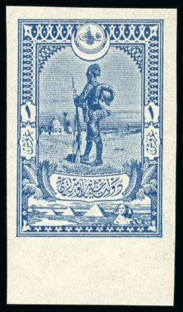 Stamp of Turkey Turkey 1918 UNISSUED Sinai & Egypt Occupation Issue 1pi & 25pi blue in n.h. margin examples