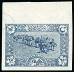 Stamp of Turkey Turkey 1918 UNISSUED Sinai & Egypt Occupation Issue 1pi & 25pi blue in n.h. margin examples