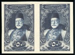Stamp of Turkey 1916 Palace, Soldier and Sultan Issues, all in IMPERFORATE pairs