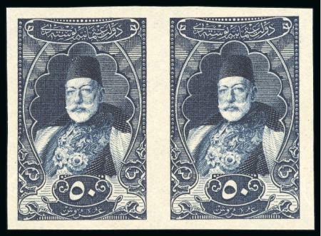 Stamp of Turkey 1916 Palace, Soldier and Sultan Issues, all in IMPERFORATE pairs
