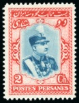 Stamp of Persia » 1925-1941 Riza Khan Pahlavi Shah (SG 602-O849) 1929 Coronation Issue 2ch scarlet & bright blue, used