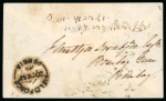 Stamp of Persia » Indian Postal Agencies in Persia Field Force: 1857 Stampless envelope with black “FIELD