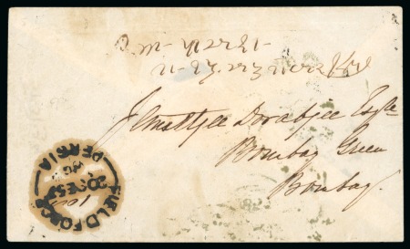 Stamp of Persia » Indian Postal Agencies in Persia Field Force: 1857 Stampless envelope with black “FIELD