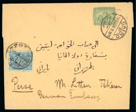Stamp of Persia » 1907-1909 Mohammed Ali Mirza Shah (SG 298-319) 1908 Egyptian newspaper wrapper 2m green addressed to Teheran, with rare 2ch Persian newspaper tax stamp 