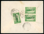 Stamp of Persia » 1941-79 Mohammed Riza Pahlavi Shah (SG 850-2097) 1946 Registered envelope from Tabriz to Teheran, franked