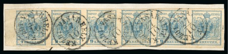 Stamp of Austria » Transylvania (Siebenbürgen) Kézdi-Vásárhely, in modern day Romania - Transylvania (Transilvanien). 1850 9kr strip of six