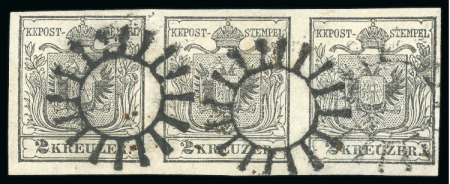 Stamp of Austria » Hungary (Ungarn) Pesth - Hungary (Ungarn). 1850 2kr in well margined strip of three, greyish