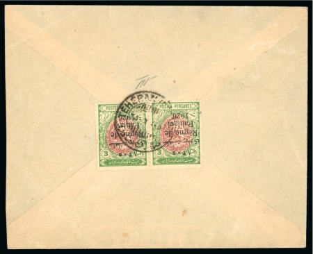 Stamp of Persia » 1925-1941 Riza Khan Pahlavi Shah (SG 602-O849) 1926 Règne de Pahlavi: Attractive group of eight covers neatly mounted and written up on four album pages