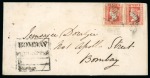 Stamp of Persia » Indian Postal Agencies in Persia BUSHIRE: 1858 Small neat envelope from Bushire to Bombay,