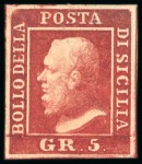 Stamp of Italian States » Sicily 1859 Mint & used selection (27) from 1/2gr to 50gr, very fine examples all with four margins
