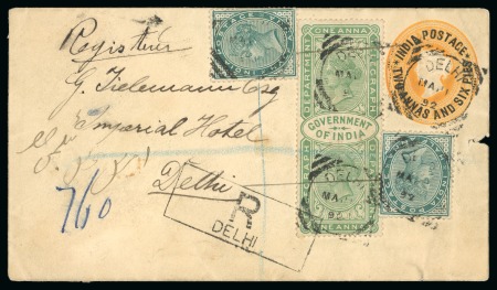 Stamp of Large Lots and Collections India & Pakistan: 1887-1970s, Group of 50 covers