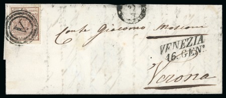 Stamp of Austria » Lombardy Venetia 1850 6 kreuzer on cover with mute cancel of Venice