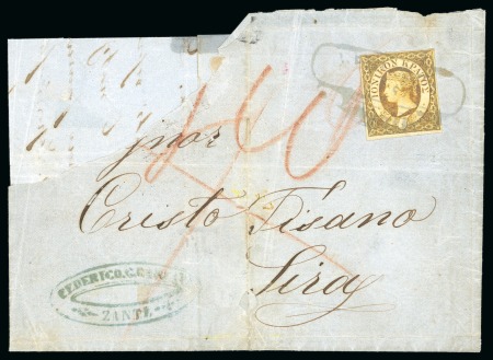 Stamp of Greece » Ionian Islands Kefalonia and Ithaka WITHDRAWN